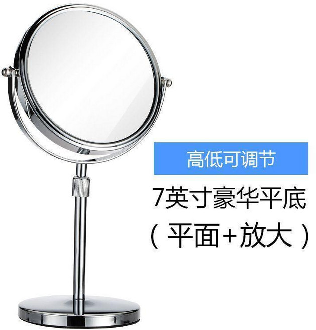 安黛 8英寸伸縮雙面化妝鏡, 安黛銀, 七英寸正常和放大面