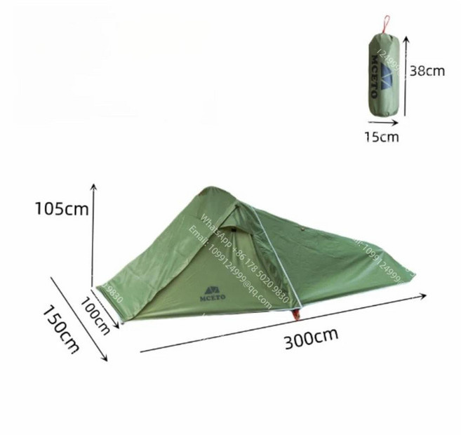 비비 텐트 방수 캠핑 하이킹 백패킹 터널 여행 내부 모기장, 1개, 색상: 1. Army Green