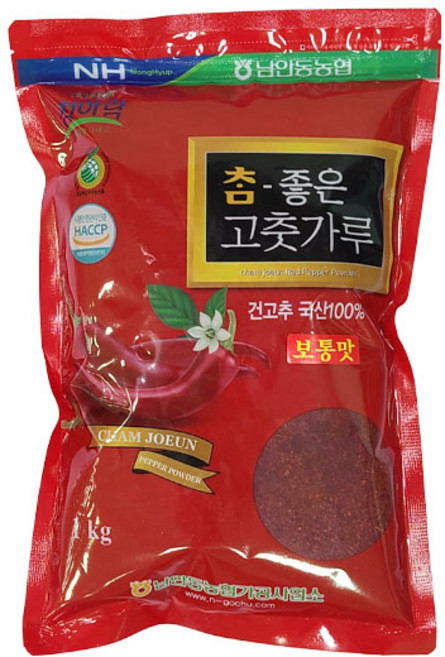 남안동 참좋은고춧가루(식자재용/보)1kg, 1개, 1kg