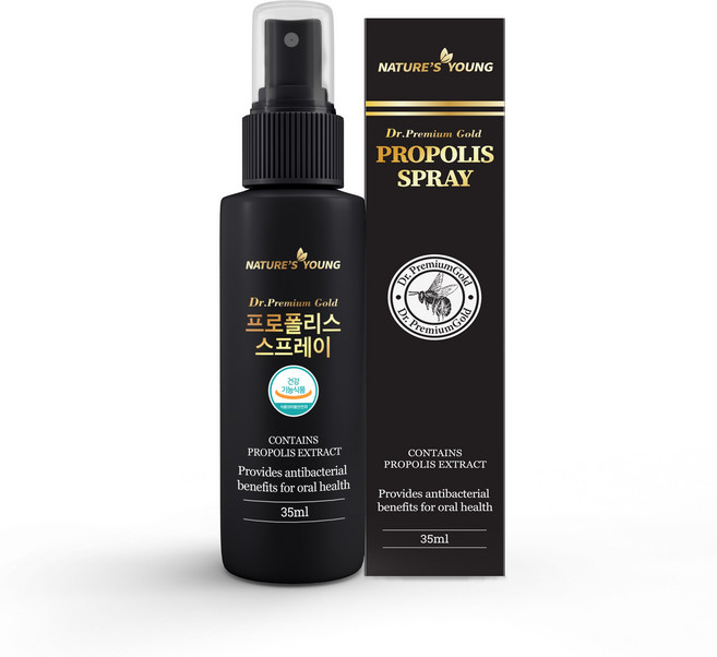 호주 네이쳐스영 프로폴리스 스프레이, 1개, 35ml