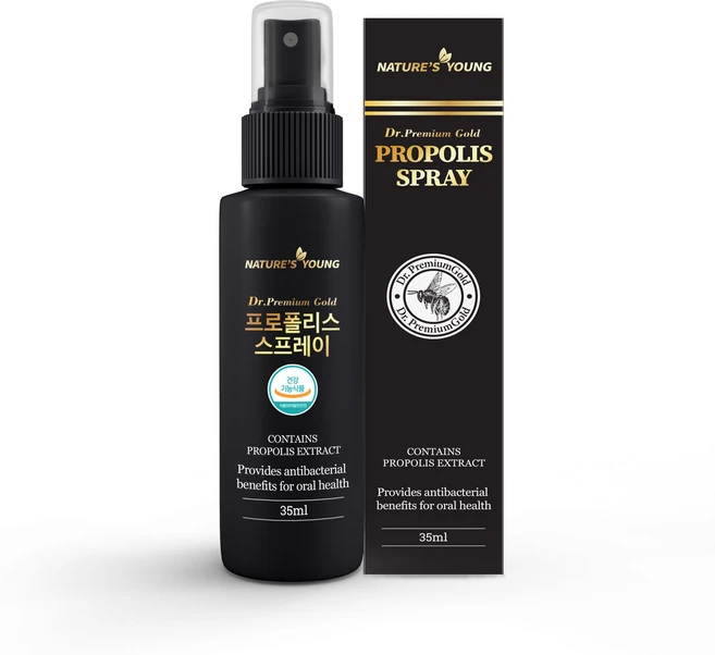 호주 네이쳐스영 프로폴리스 스프레이, 1개, 35ml - 쿠팡