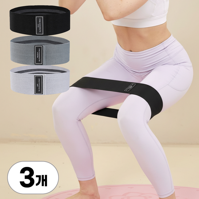 서린핏 요가 하체운동 스쿼트 힙업밴드, 3개, 혼합색상