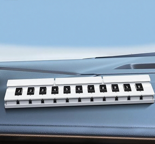 피아노 주차 번호판JP, 1개, 흰색