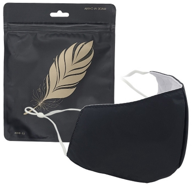 코벡사 면마스크 블랙 20개입 귀끈조절 빅사이즈 끈길이조절 무지마스크 남여공용