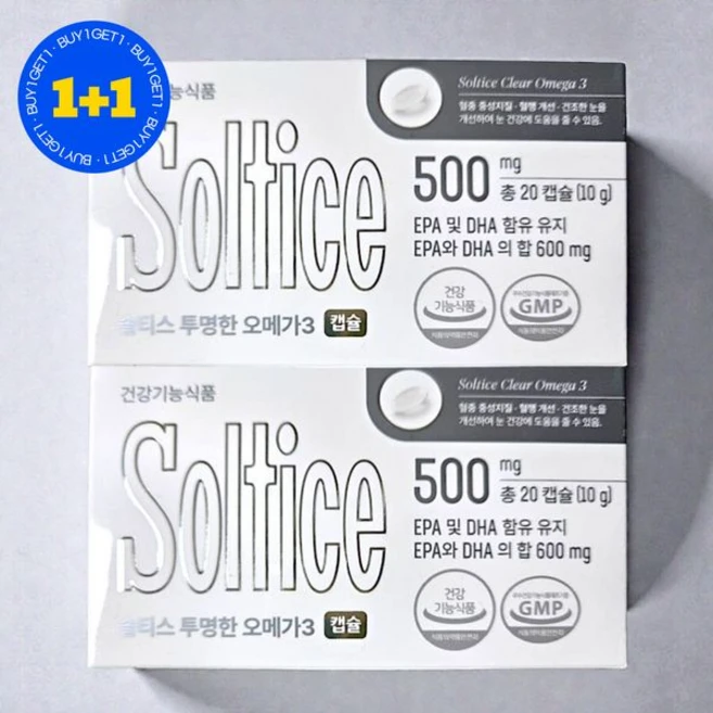 1+1 솔티스 투명한 오메가3 프리미엄 EPA DHA 20캡슐 2박스 537185 - 쿠팡