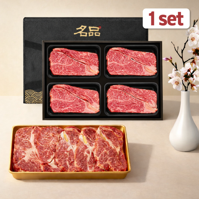 우리는정육가든 1++ 등급 한우 구이용 꽃등심 등심 소고기 모듬 세트 600g, 1개