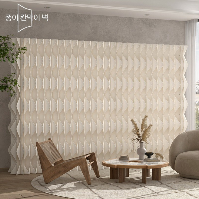 이동식파티션 스마트파티션 학교 셀프 이동식파티션800 80너비x160높이 아파트파티션 거실 이중 종이책상 파티션 이동식칸막이 사무실칸막이 스탠드형 시스템 버드나무 화장실 지퍼, 길이 200~300cm 높이 260cm 너비 43cm