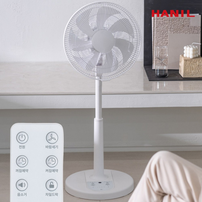 한일 조용한 저소음선풍기 리모컨 아기 원룸 선풍기, EFe-Y12R