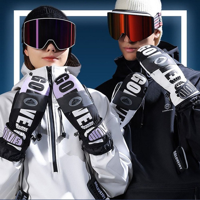 벙어리장갑 보온장갑 방한 방풍 스마트폰 터치 스키 장갑 벙어리(1261EA), 핑크, L, 1개