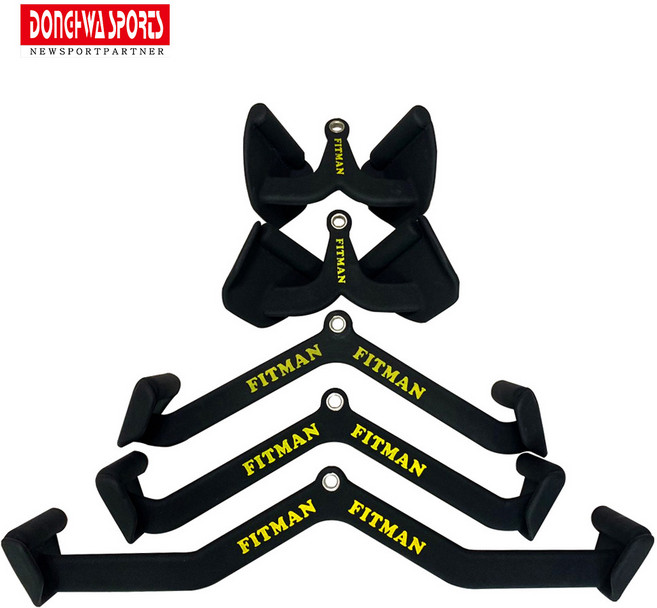 FITMAN 맥그립 5종세트 케이블크로스 렛풀 다운 [동화스포츠 공식 제품]