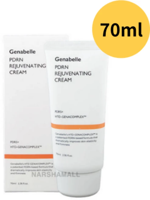 샘플증정 제나벨 PDRN 피부회복 장벽강화 리쥬비네이팅 연어 재생 탄력 크림, 1개, 70ml - 쿠팡
