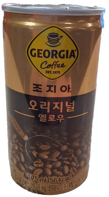 조지아 오리지널 커피 175ml 30캔 미니캔 업소용 업소음료모음, 30개