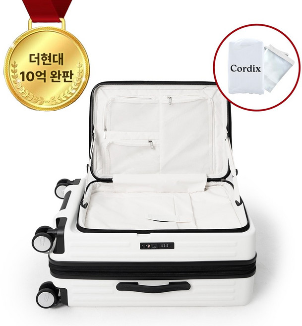 [12년 무상 A/S] 트윈 확장형 여행용 대형 폴리카보네이트 화물용 트렁크 하드 유럽여행