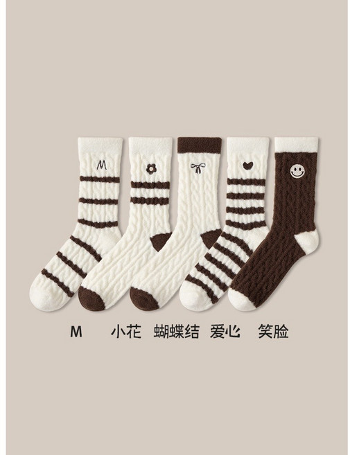 女款毛絨中筒襪 保暖加厚 學院風條紋與可愛圖案設計