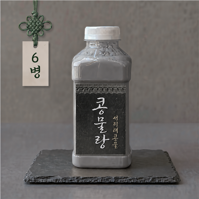 콩물랑 100% 국산 서리태콩물(무첨가 무가당 당일생산), 6개, 500ml