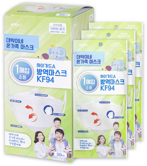 대박이네 하이가드 식약처인증 KF-94 방역마스크 소형 90/120/150, 1개입, 90개, 화이트