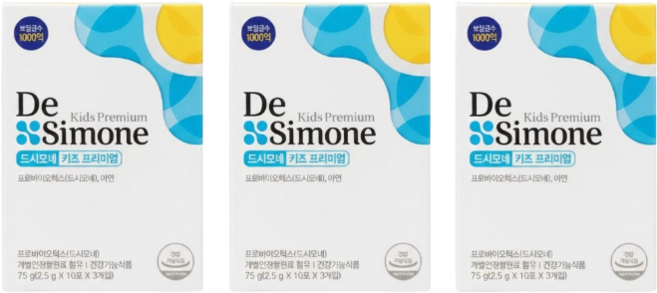[본사공식몰] 드시모네 키즈 프리미엄 / 보장균수 1000억 (2박스 구매시 5포 추가증정), 75g, 3개