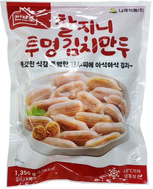 나래 깐브로 찰지니 투명 김치만두 1.35kg, 1350g, 1개