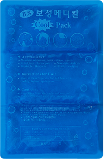 보성메디칼 냉찜질팩 3단 (20cmX30cm) 젤타입/무릎/의료용/보성/3단/냉찜질/냉찜질팩, 2개