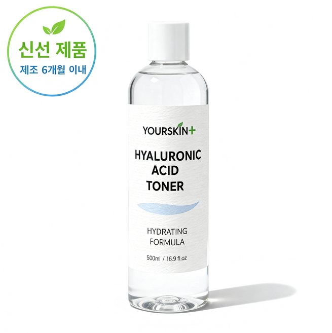 유어스킨플러스 히알루론산 토너 고보습 수분토너 500ml, 1개
