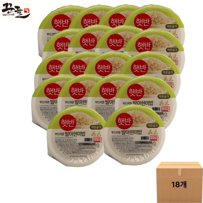햇반 발아현미밥, 130g, 18개