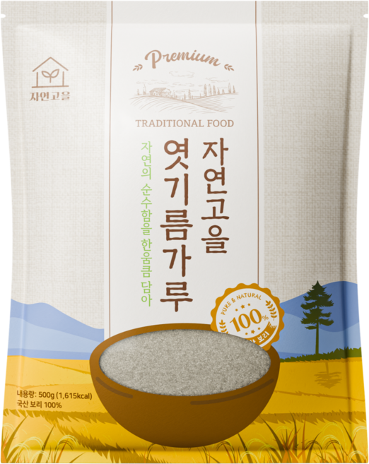[국내산 100%] 자연고을 국산 엿기름 가루, 500g, 1개