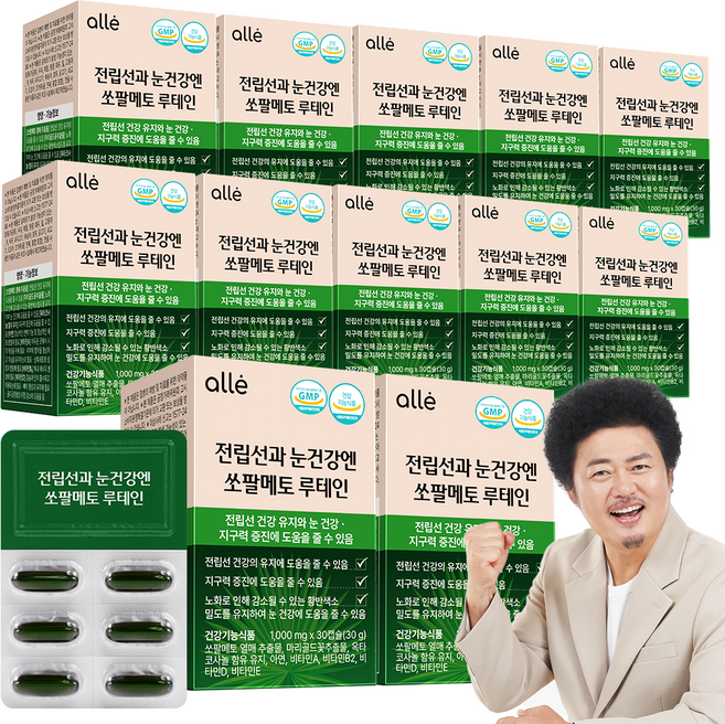 쏘팔매토 쏘팔메토 옥타코사놀 루테인 1000 전립선 건강 눈 건강 지구력 남성 영양제 알레, 30회분, 12개