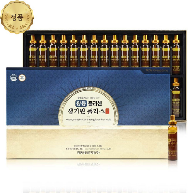 [재구매1위] 효도선물 광동 플라센 생기원 플러스골드 돈태반추출 아미노산 펩타이드 kwangdong placen saenggiwon plus gold, 1박스, 600ml