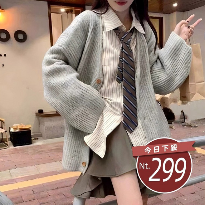 韓版寬鬆休閒毛衣 外套 女裝上衣, 灰色