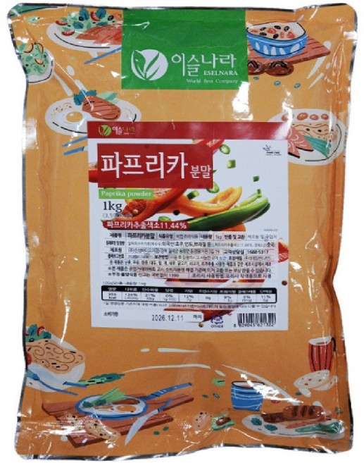 이슬나라 파프리카분말 1kg, 1개