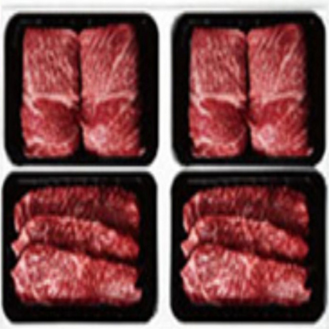 유쎌쇼핑몰 4구 등심채끝세트 1.2kg (등심 등심 채끝 채끝) 축산물 한우소고기, 1