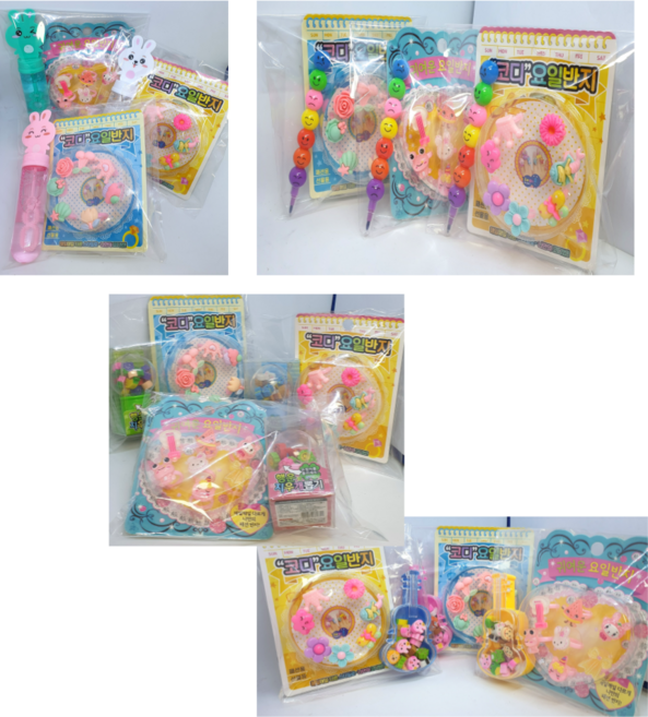 유치원단체선물블럭 어린이집답례선물 남아용 여아용 구디백만들기 칭찬선물 다양한 아이템2종세트, 3패션요일반지, 1무지개색연필, 1개