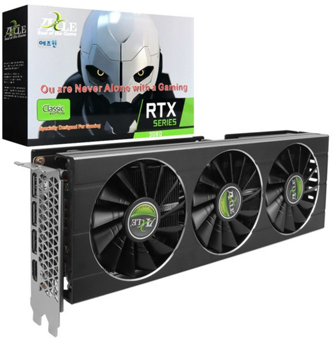 [AXLE] RTX 3080 D6X 10GB 에즈윈