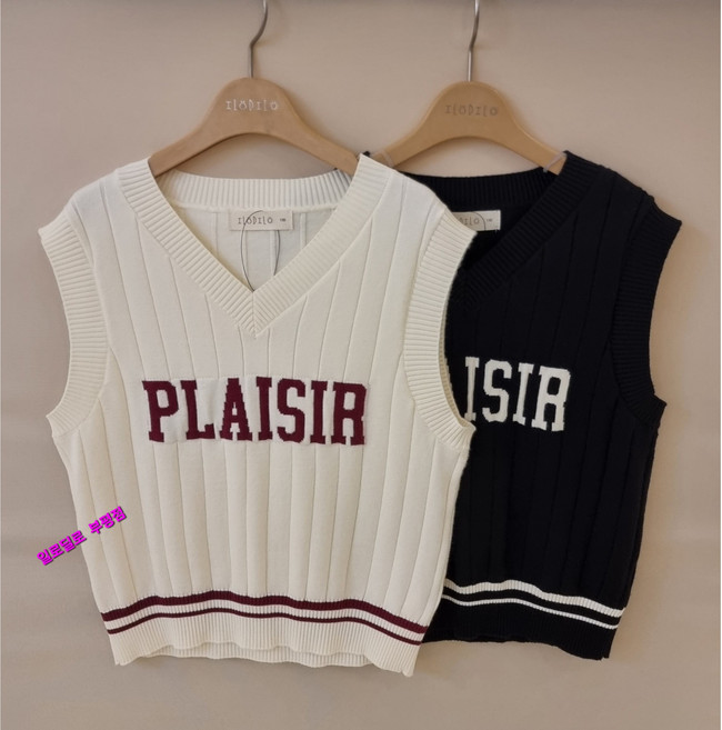 일로딜로 부평점 깔끔한 레터링 포인트로 부드럽고 신축성 좋아 편안하게 레이어드 하기좋은 간절기 아동 유니 니트 조끼