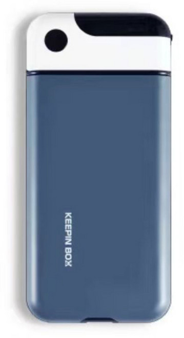 keepinbox 핸드폰 감옥 금욕상자 수험생 디지털디톡스 타이머 스마트폰 케이스, 1개, keepinbox2.0 네이비