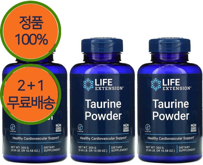 2+1 라이프익스텐션 타우린 750mg 분말 파우더 가루 300g, 3개 - 쿠팡