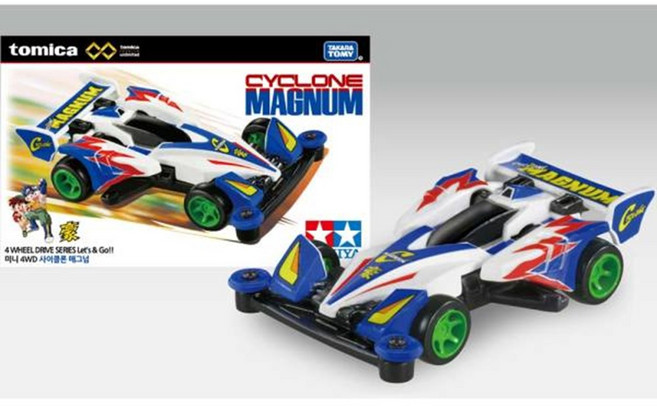 수집용 미니카 굿즈 자동차 다이캐스트 피규어 모음 미니자동차 정렬놀이 축소모형, 미니 4WD 사이클론 매그넘, 1개
