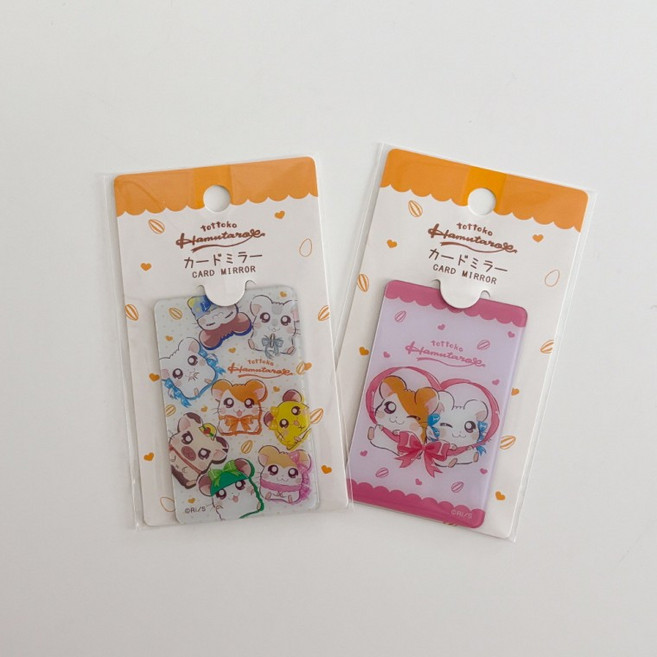 햄토리 카드거울세트 (2종 1세트), 1개, 상세페이지 참조