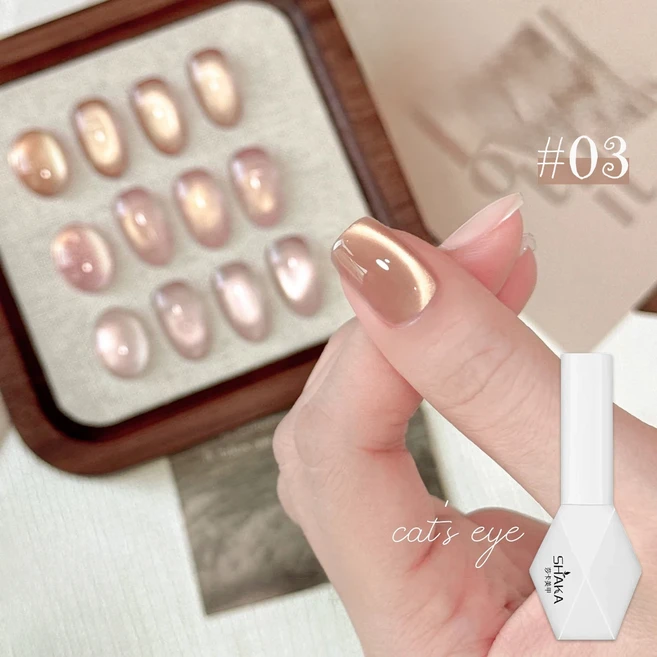 1-16개 WS 플래시 퓨어 러스트 골든 라이트 히어로인 캣 아이 젤 네일 폴리시 2025 화이트닝 아이스 투명, 11 danvzhumy03