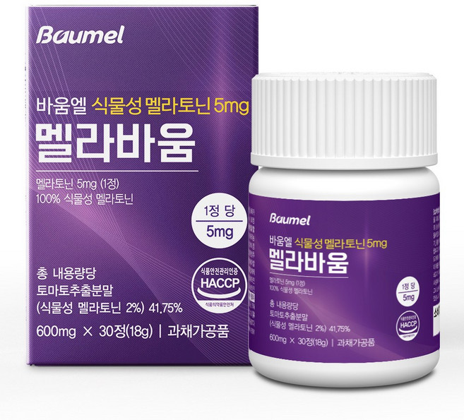 바움엘 멜라토닌 5mg 식약청인증 멜라바움 테아닌 트립토판 600mg, 1개, 30정