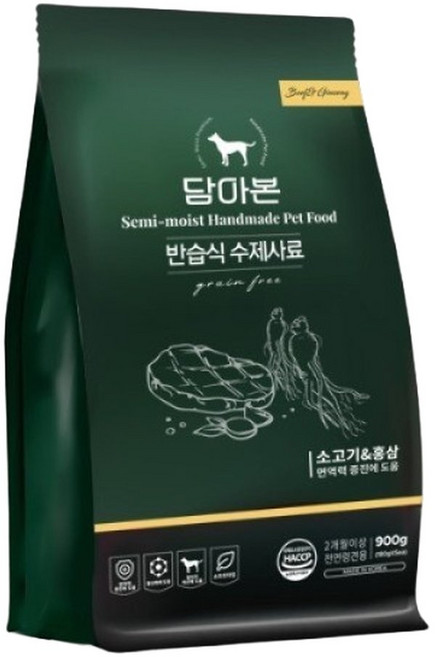 담아본 강아지 반습식 가수분해 수제사료 소고기홍삼 900g -, 소