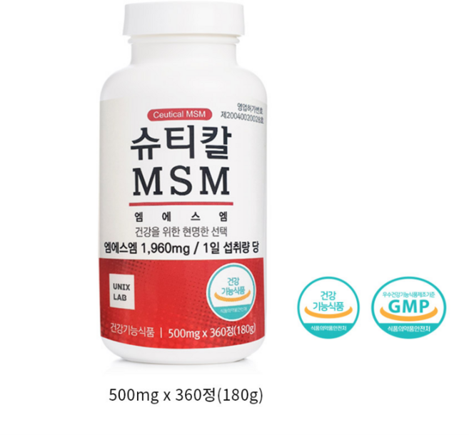 미네랄 MSM 밸런스 컴플렉스 3개월분 데일리케어, 1개, 360정