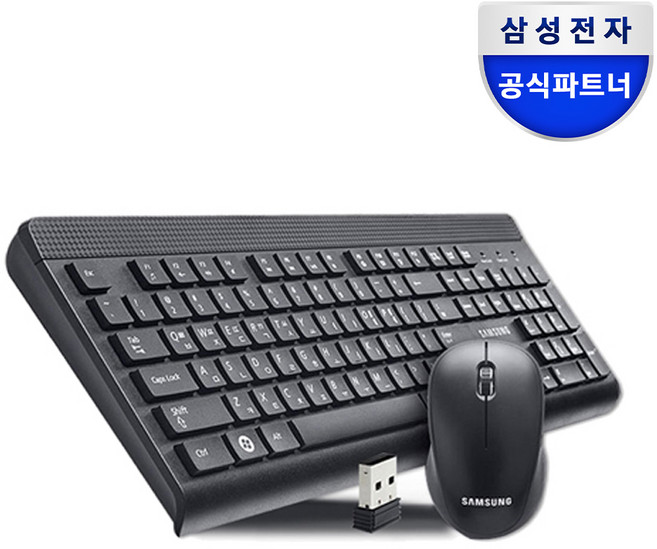 삼성전자 무선 키보드 마우스 세트 SRP-9400B, 블랙, (SRP-9400B), 일반형