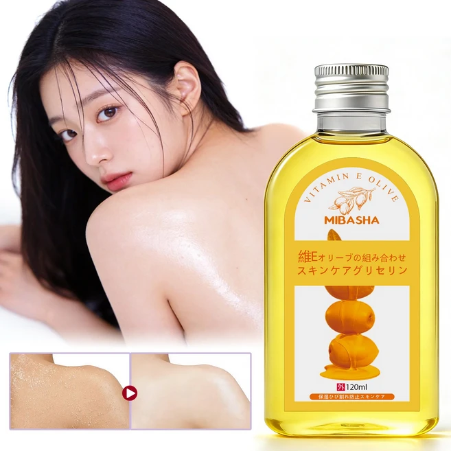 [국내배송/당일출고]고보습 릴렉싱 바디오일 - 비타민E 함유 건성피부 보습 진정 오일, 1개, 120ml - 쿠팡