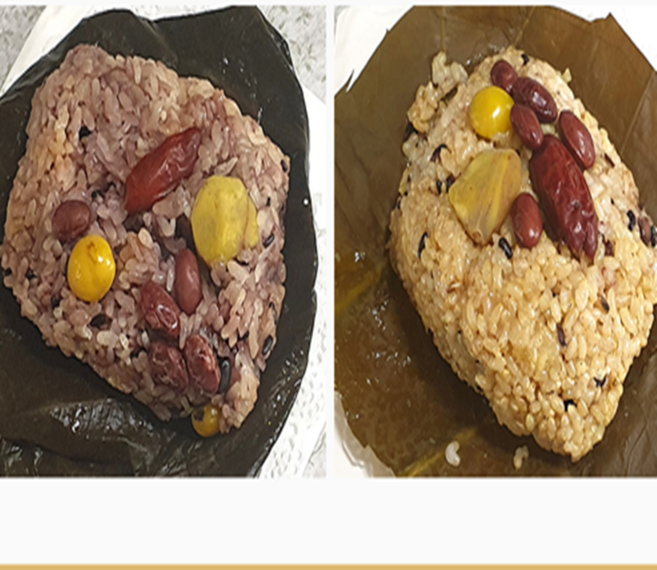 국내산 연잎밥 현미연잎밥 개별 낱개 진공포장 무농약 연잎 현미영양밥 건강식 연잎밥 현미영양밥상 간단식사 영양식 건강한 한끼 즉석식품, 10개, 215mg