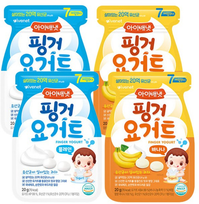 아이배냇 핑거 요거트, 2세트, 40g, 플레인+바나나