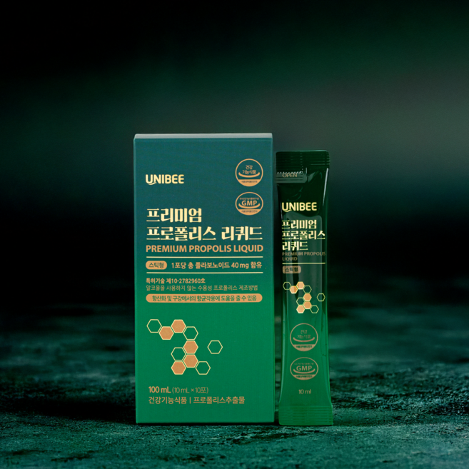 유니비이 프리미엄 프로폴리스 리퀴드, 10개, 10ml