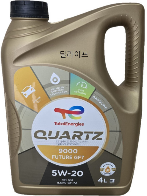토탈쿼츠 9000 퓨처 SQ GF-7 5W20 4L, 1개