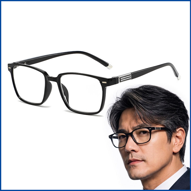 프로젝트M 50대 휴대용 고화질 중장년 블루라이트 차단 초경량 독서안경 세트