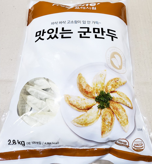 프레시원 군만두 28g x100개 2.8K 업소용 식당용